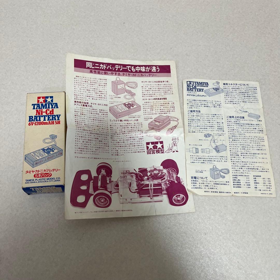 希少 タミヤ ランボルギーニ チーター 1/12