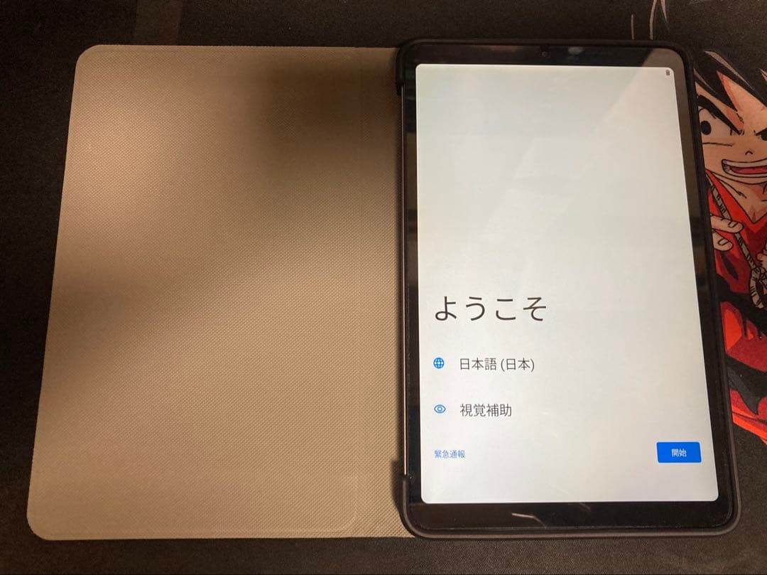 ATS【美品】ALLDOCUBE iPlay50 ｍini 8.4インチ