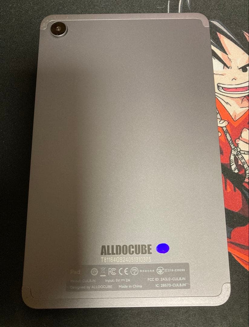 ATS【美品】ALLDOCUBE iPlay50 ｍini 8.4インチ