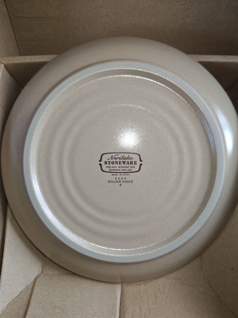 ノリタケ　ストーンウェア ボルダーリッジ ニューディケイド クラフトーン