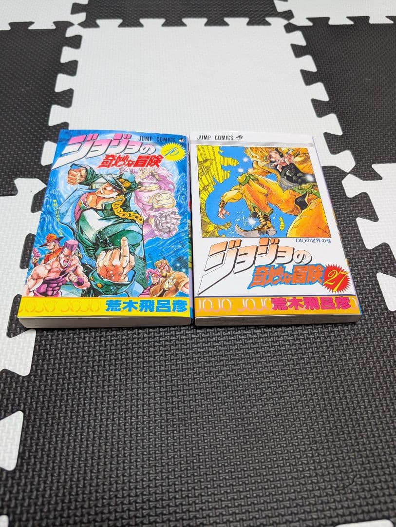 ジョジョの奇妙な冒険 一番くじ 空条承太郎 DIO フィギュア 箱無し