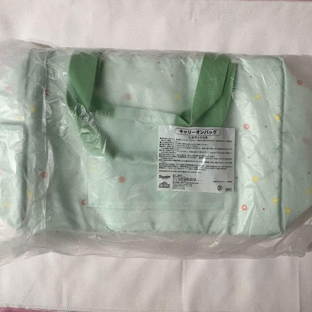 サンリオ当りくじ ポチャッコ マグカップ 保冷バッグ キャリーオンバッグ3セット