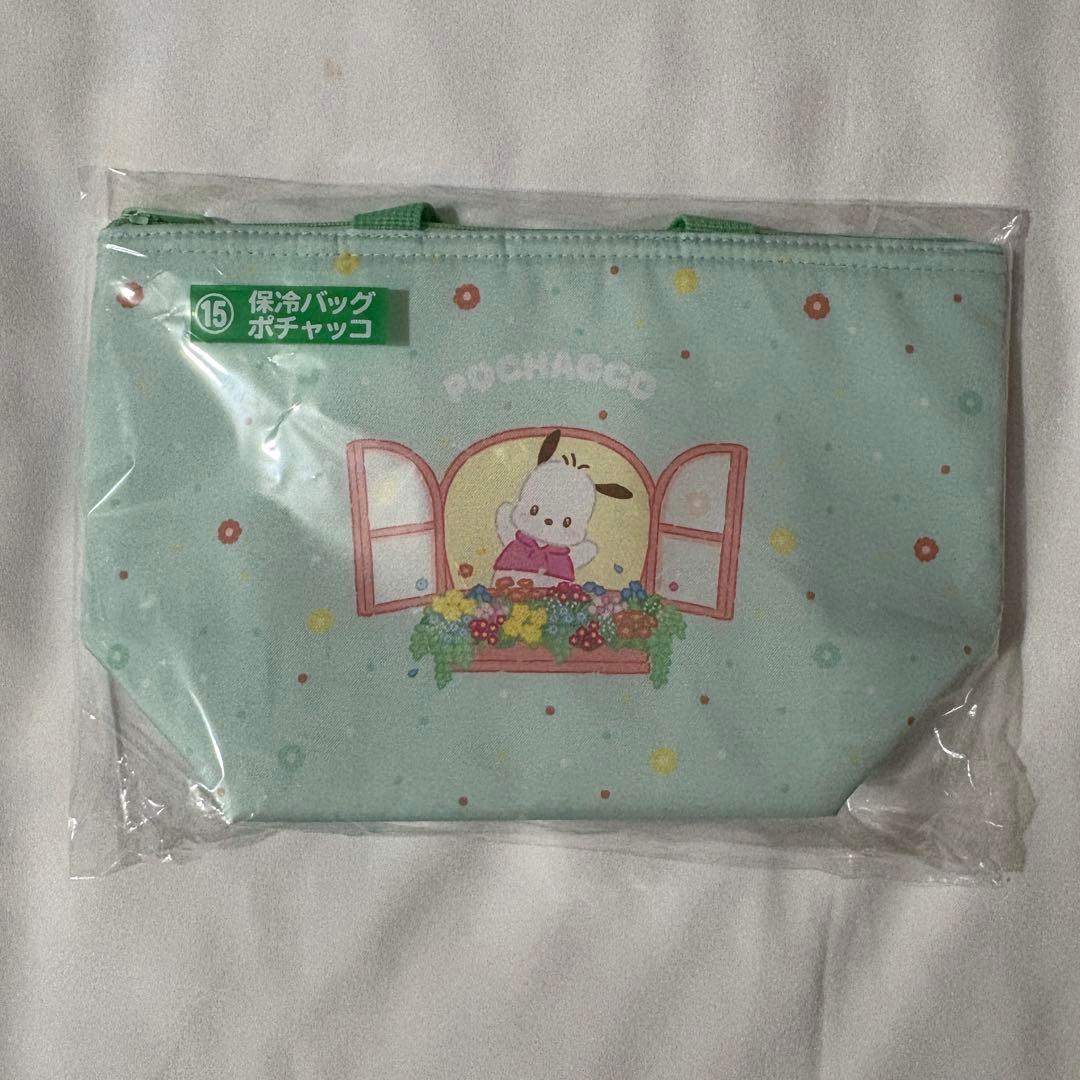 サンリオ当りくじ ポチャッコ マグカップ 保冷バッグ キャリーオンバッグ3セット