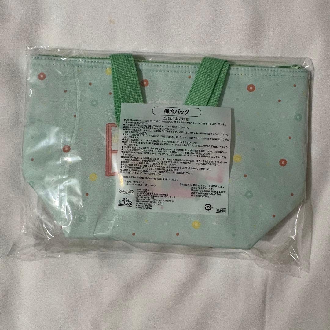 サンリオ当りくじ ポチャッコ マグカップ 保冷バッグ キャリーオンバッグ3セット