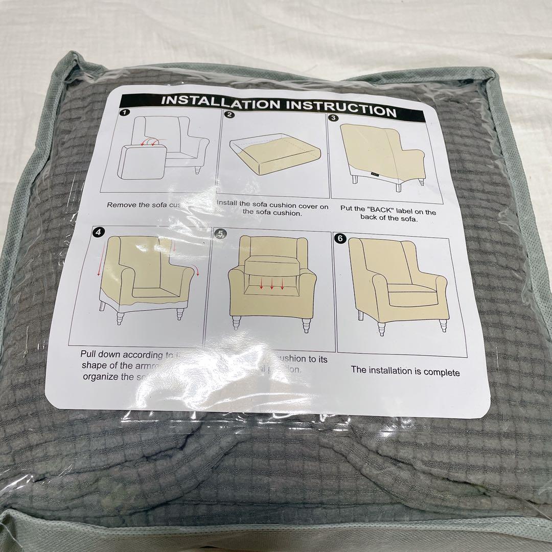 TIANSHU ウィングチェアカバー 肘付き 椅子カバー 縦横弾力 ストレッチ