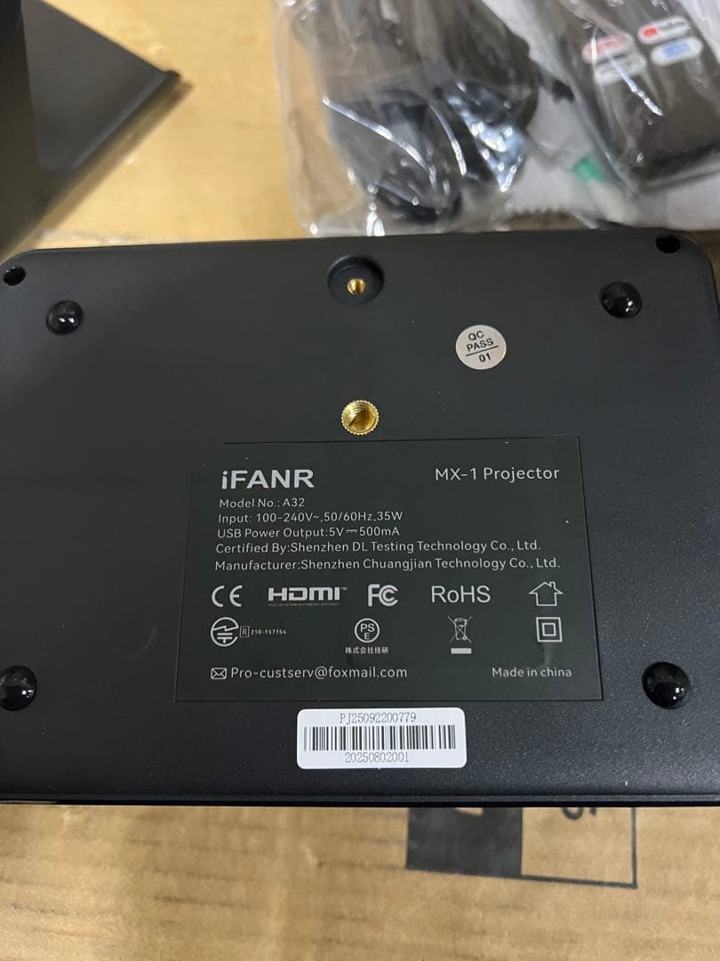 iFANR MX-1 プロジェクター ブラック