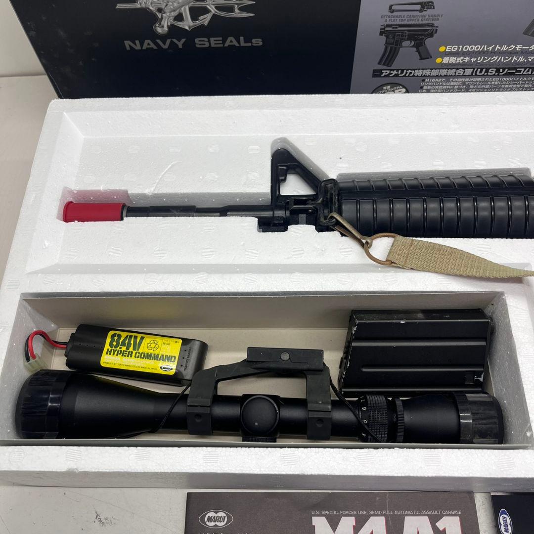 K◆美品　東京マルイ　M4A1　グレネードランチャー　電動ガン