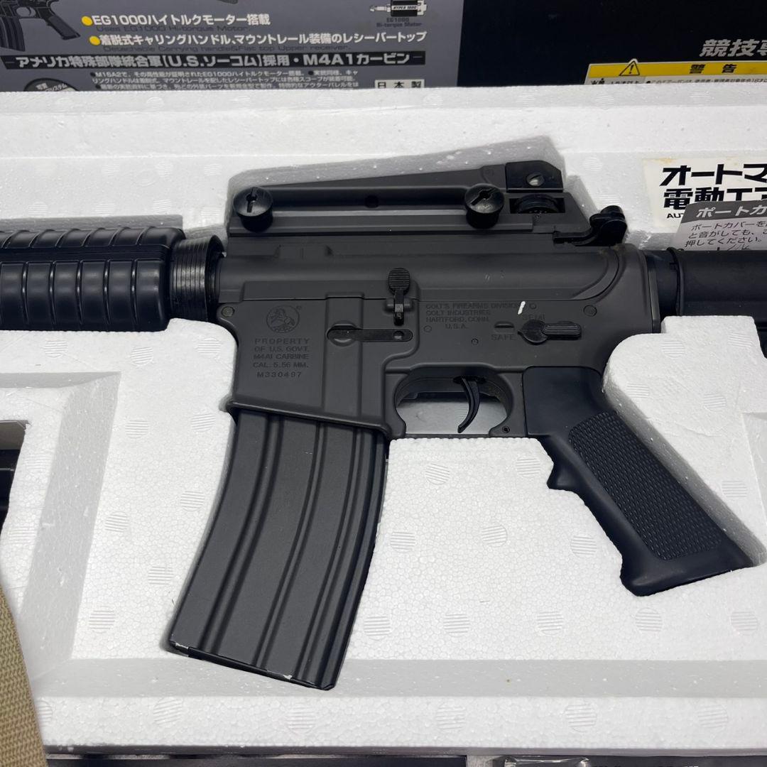 K◆美品　東京マルイ　M4A1　グレネードランチャー　電動ガン