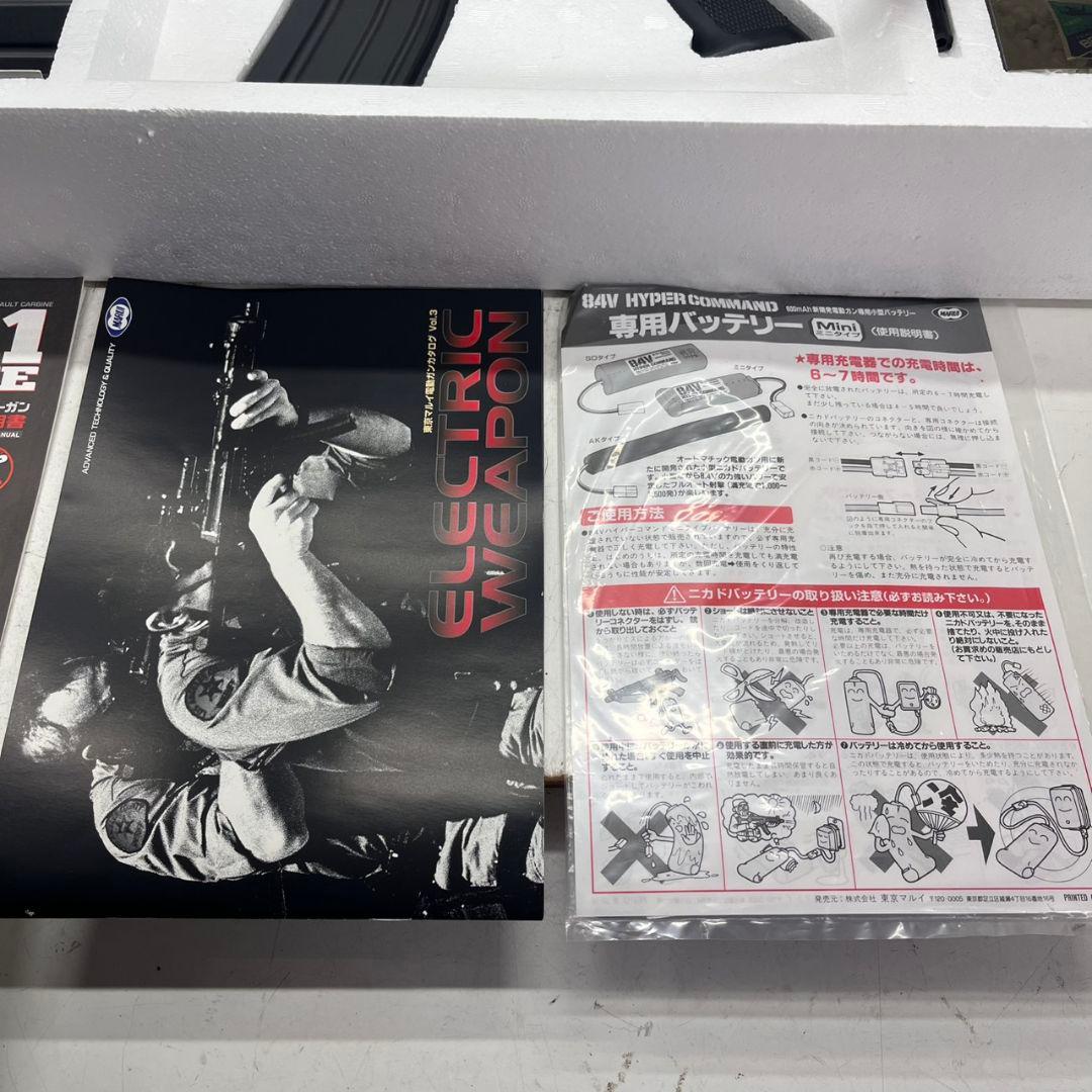 K◆美品　東京マルイ　M4A1　グレネードランチャー　電動ガン