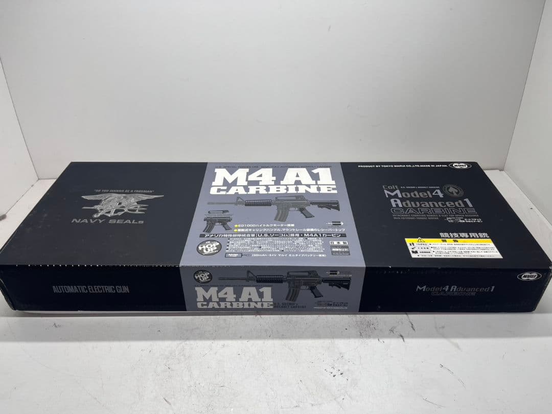 K◆美品　東京マルイ　M4A1　グレネードランチャー　電動ガン