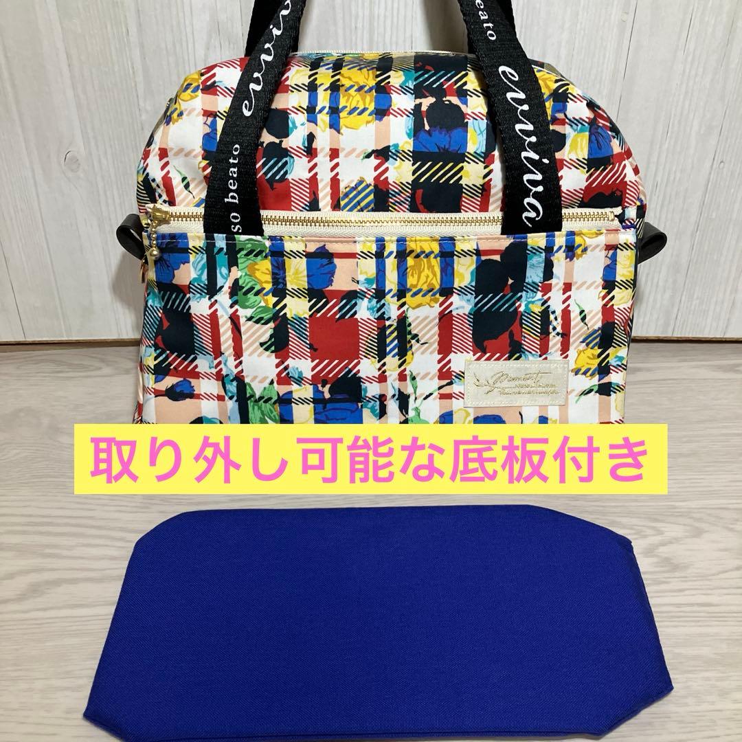 大　ボストンバッグ　リバティ　 カーライン・レベル 2way ミニポーチ