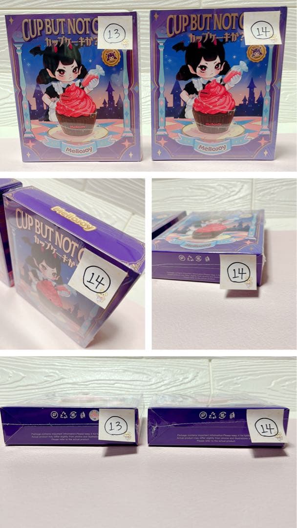 りぃちゃん　限定16箱 【商品⑤番×1個】 メロジョイ カップケーキ★