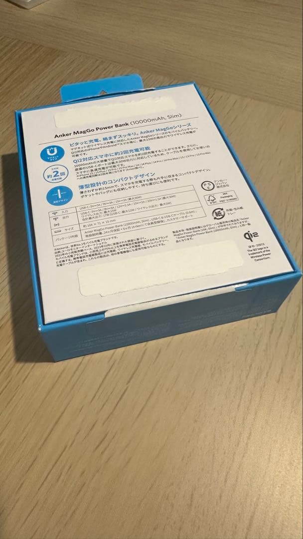 未使用Anker MagGo Power Bank（10000mAh.Slim）