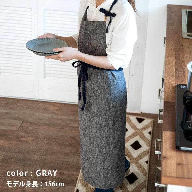 エプロン 長め リネン グレー イエロー フルエプロン シンプル 麻 おしゃれ