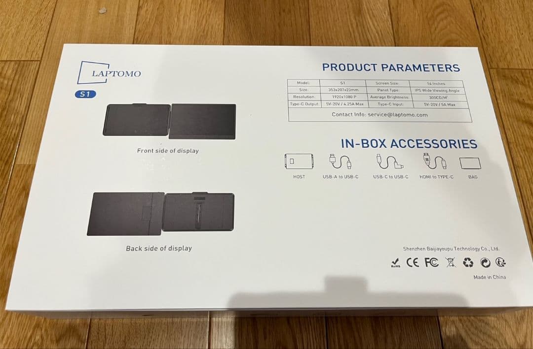 Alic S1デュアルモニター 14インチ 1080Pポータブルモニター