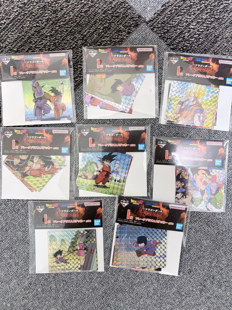 一番くじ ドラゴンボール A賞超サイヤ人3孫悟空&ラストワン賞&その他賞セット