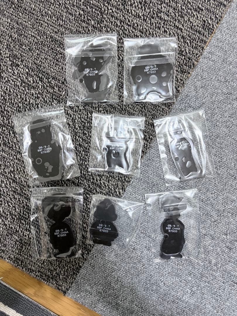 一番くじ ドラゴンボール A賞超サイヤ人3孫悟空&ラストワン賞&その他賞セット