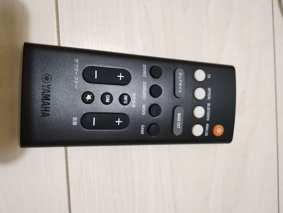 YAMAHA SR-C20A サウンドバー　スピーカー　ブラック