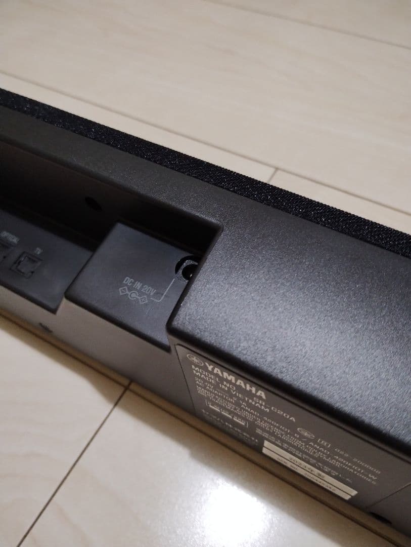 YAMAHA SR-C20A サウンドバー　スピーカー　ブラック