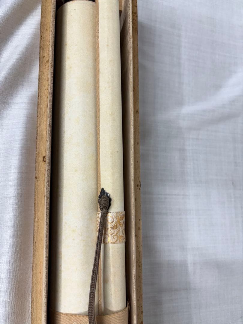 「富岳金龍図」　鈴木秀湖　掛け軸 掛軸 共箱あり