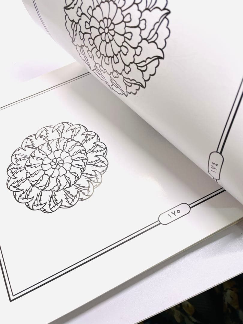 希少　351頁　アラブ装飾百科事典　エジプト国立図書館総局作成　現地購入