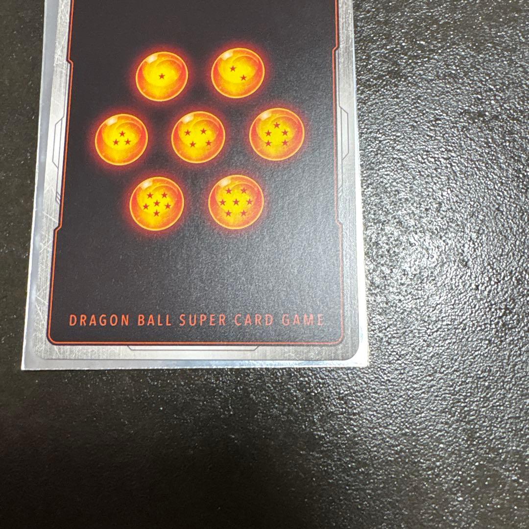 ドラゴンボールフュージョンワールド　s801-053 孫悟空少年期