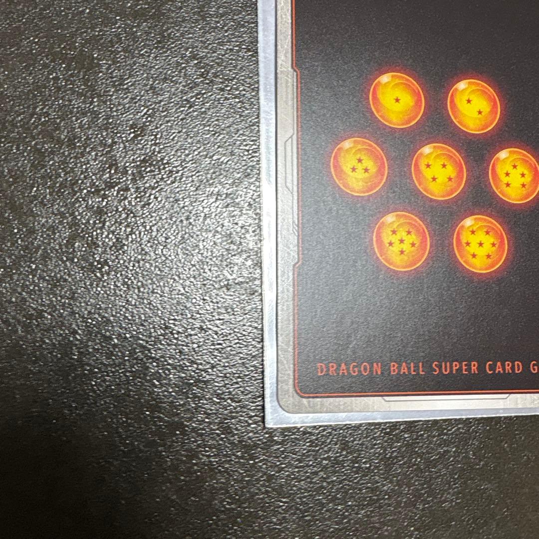 ドラゴンボールフュージョンワールド　s801-053 孫悟空少年期