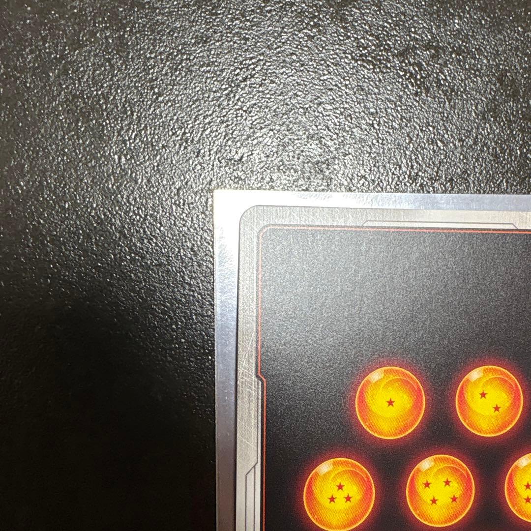 ドラゴンボールフュージョンワールド　s801-053 孫悟空少年期