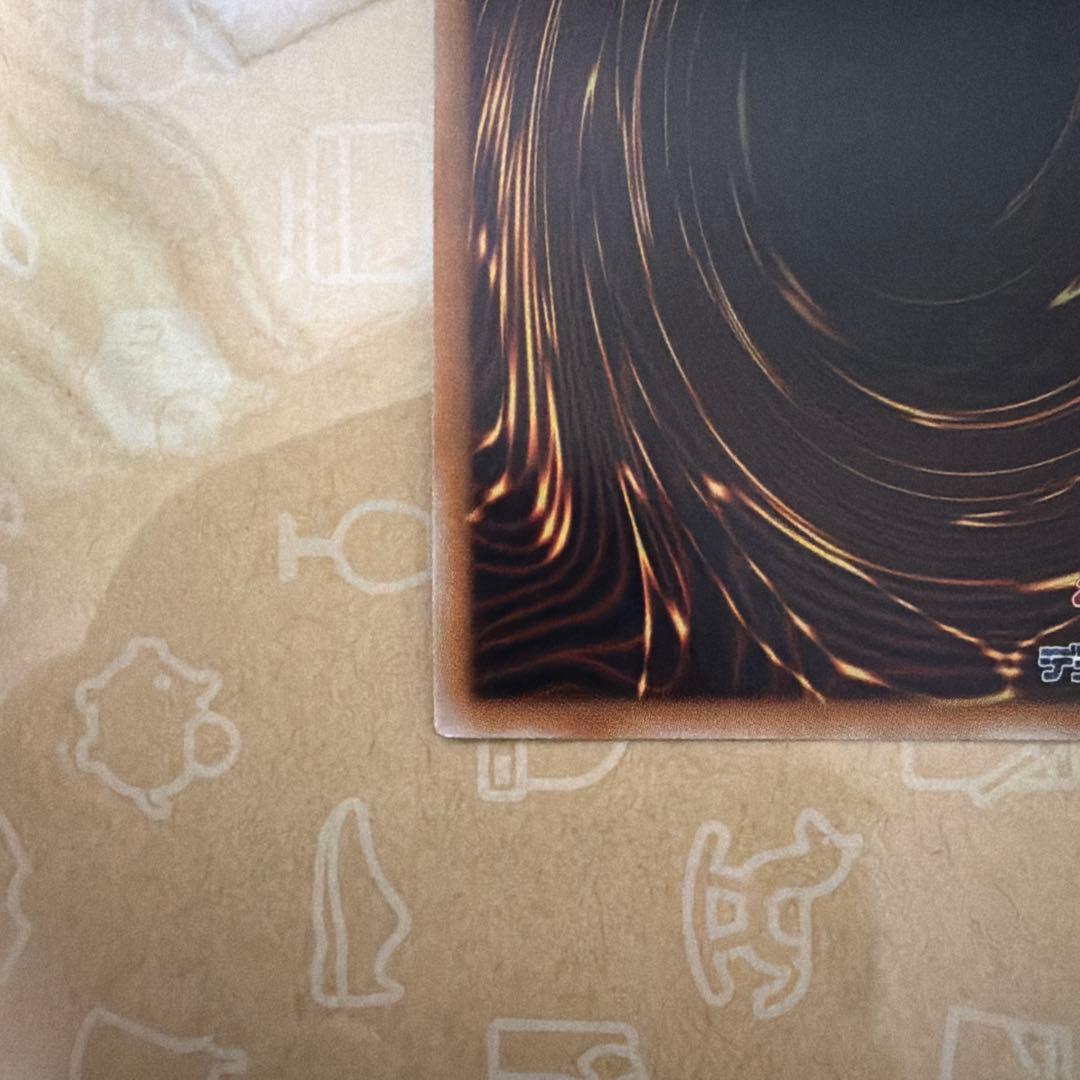 遊戯王　清冽の水霊使いエリア　25th クオシク