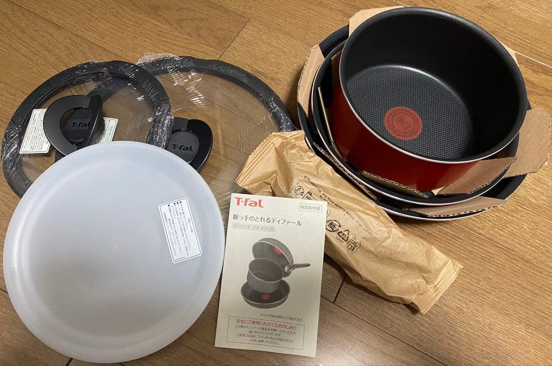 T-fal Ingenio 鍋・フライパンセット　まな板付き　新品未使用