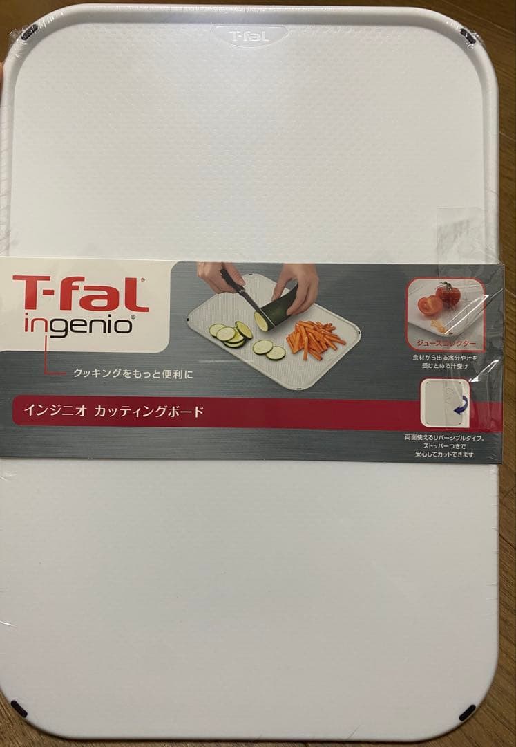 T-fal Ingenio 鍋・フライパンセット　まな板付き　新品未使用