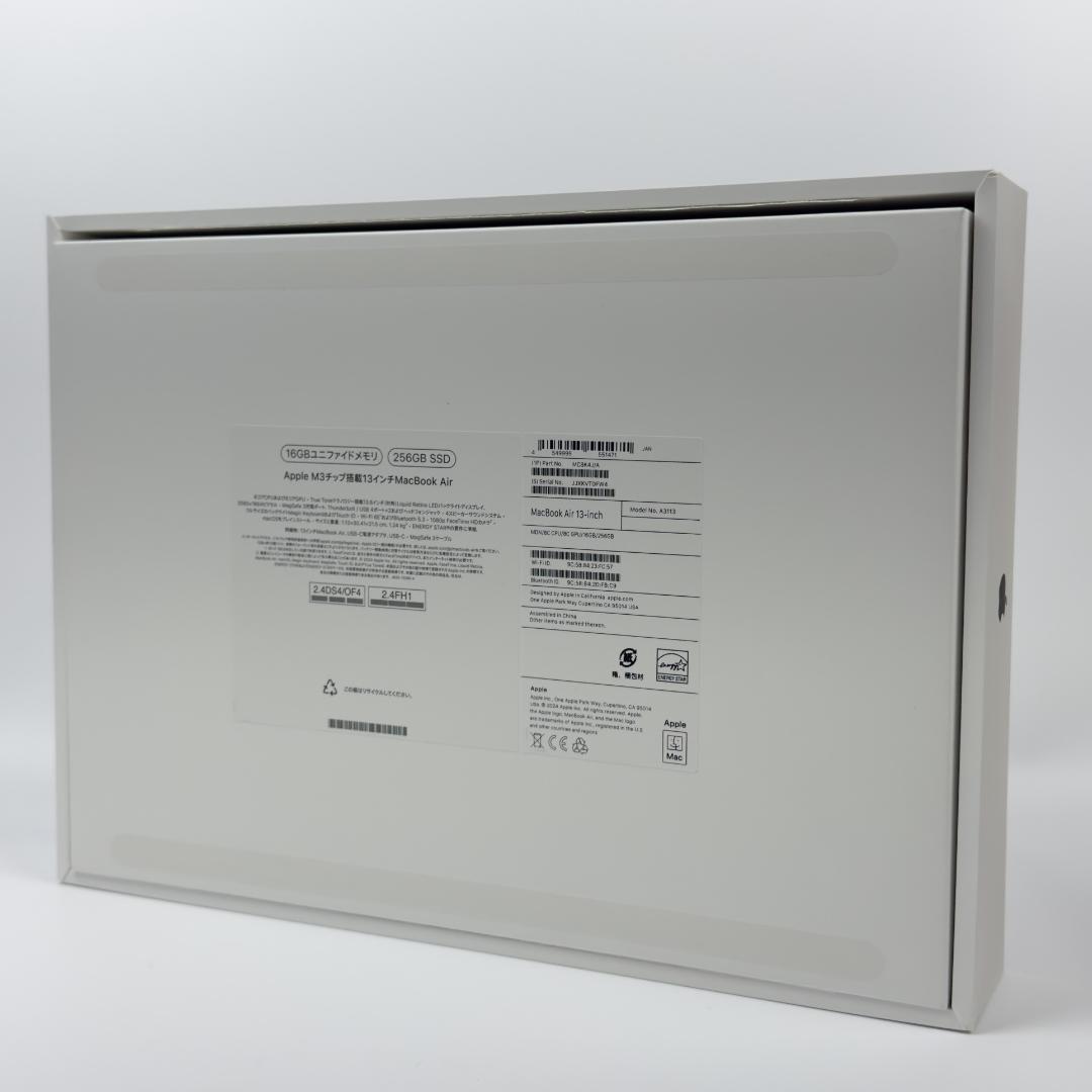 MacBook Air 2024 13.6インチ M3 16GB 256GB