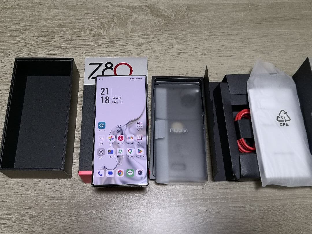 スマートフォン本体 nubia Z8O ultra 16/512GB