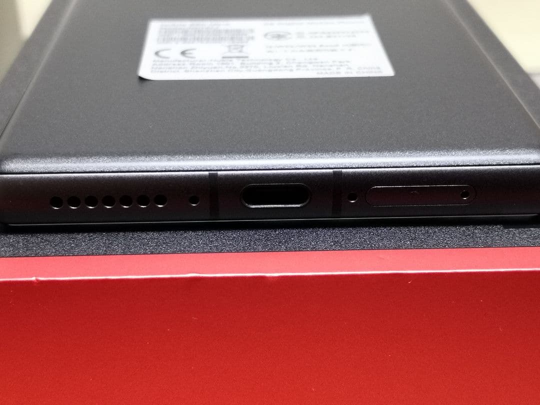 スマートフォン本体 nubia Z8O ultra 16/512GB