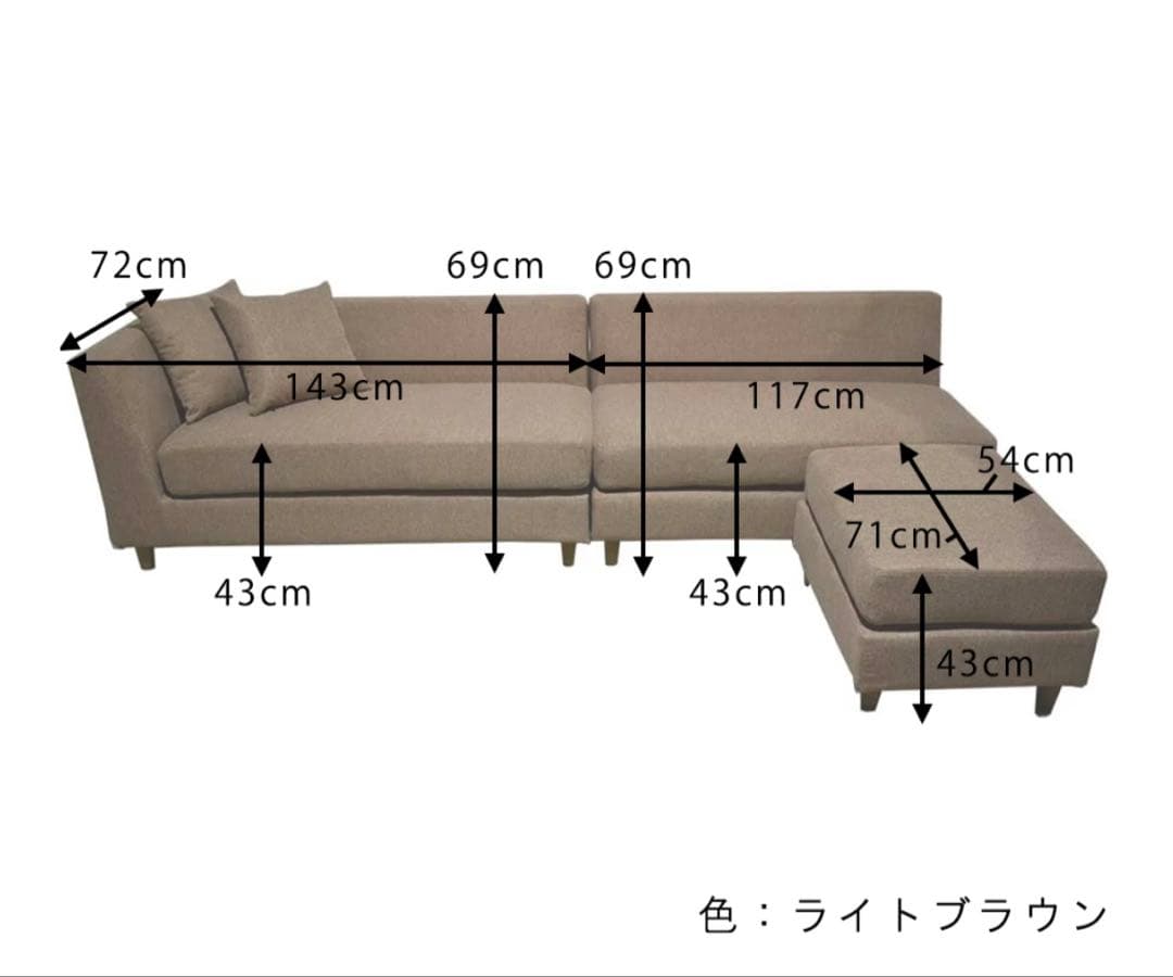 2〜3名掛け ソファー NOCE ライトグレー
