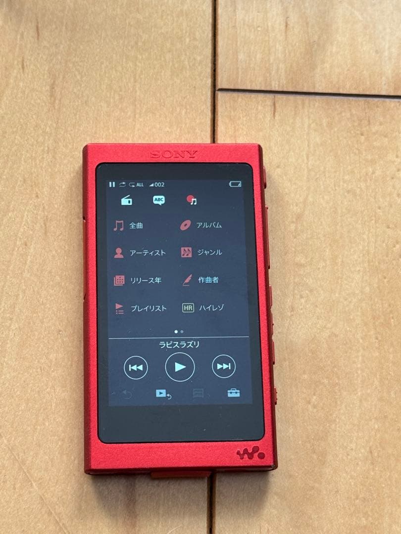 美品 SONY WALKMAN NW-A35 レッド