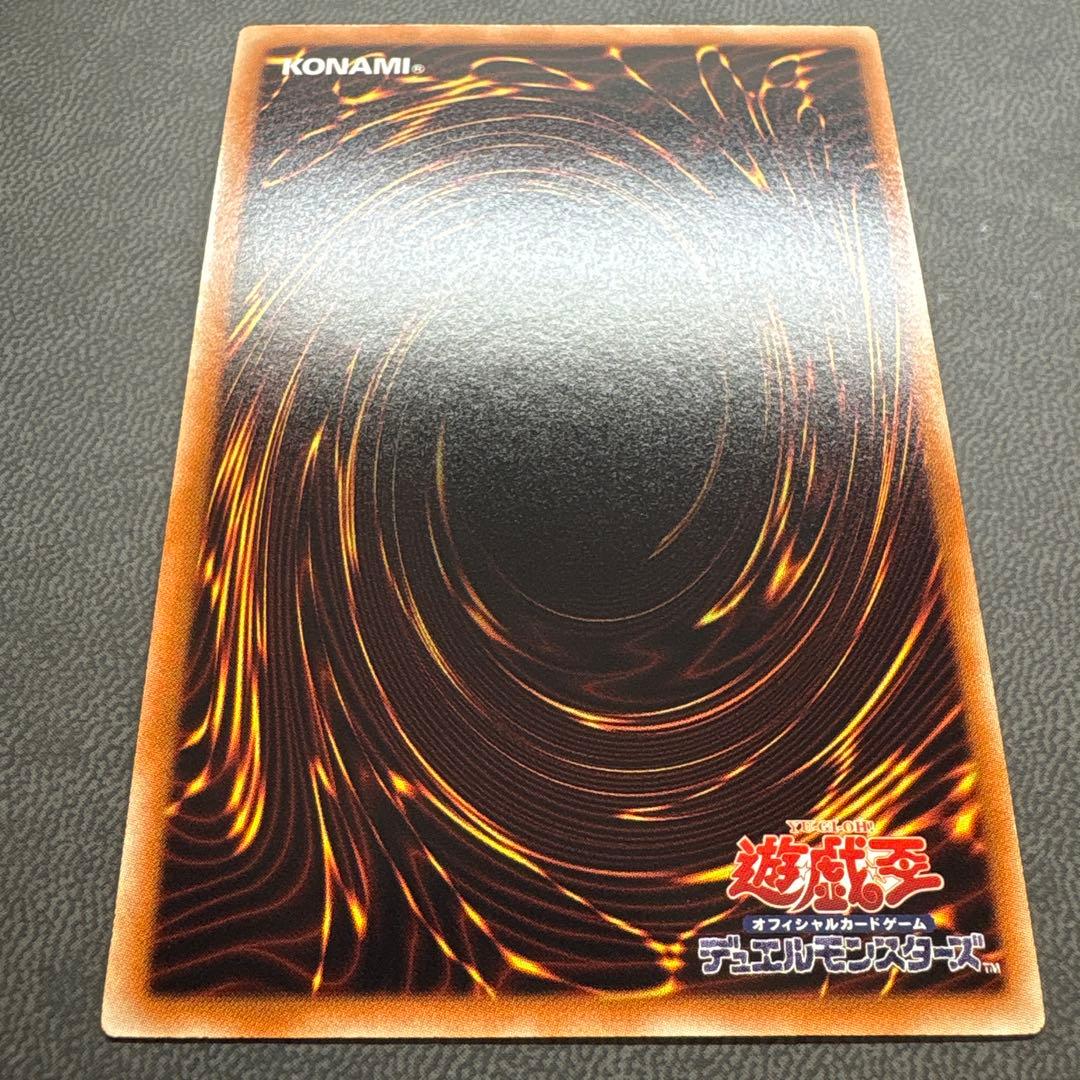 遊戯王 ブラックマジシャン ウルトラレア サイン 美品