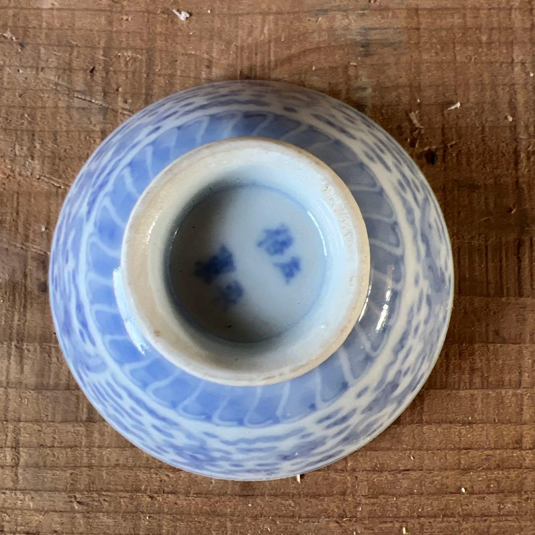 実家整理　古い煎茶碗五客