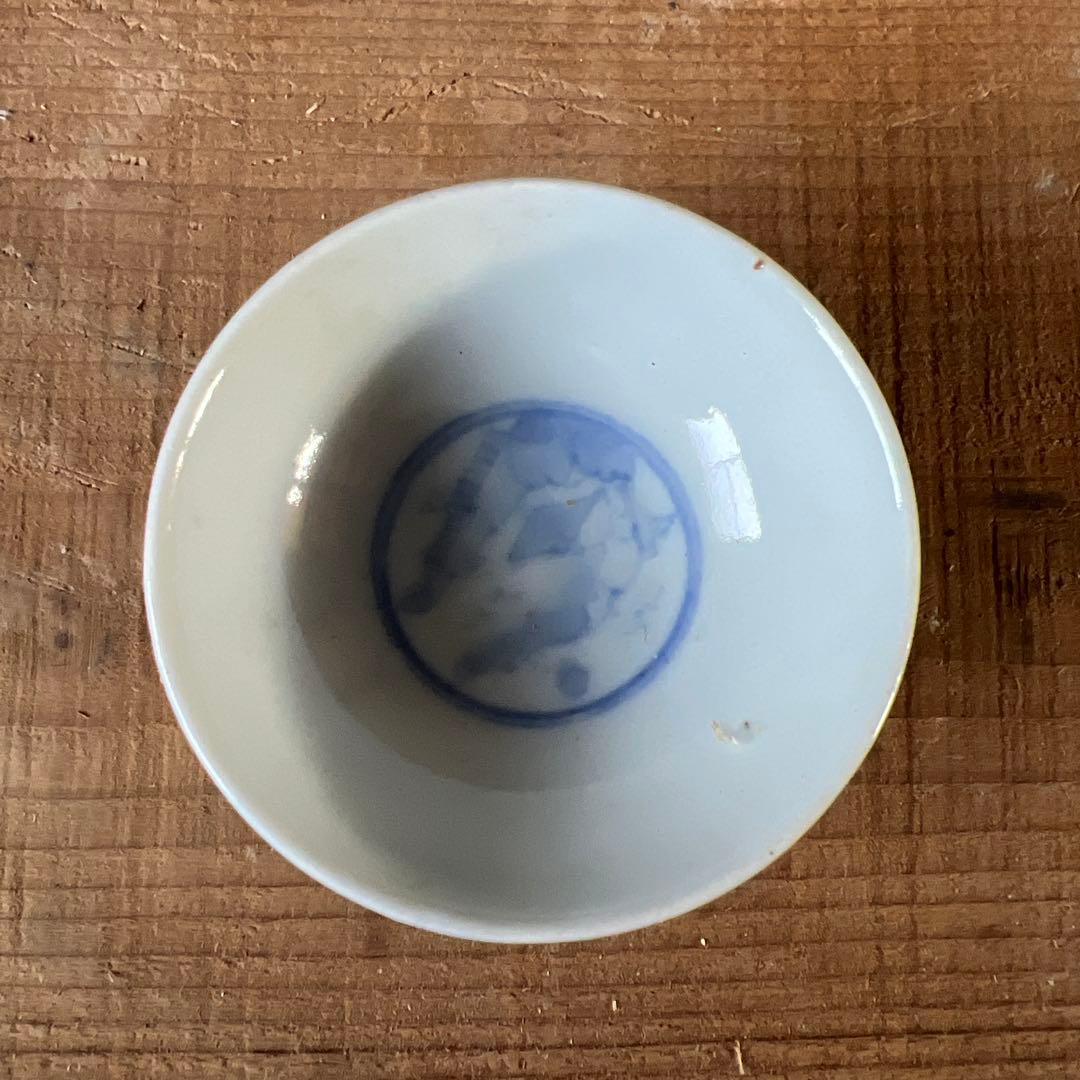 実家整理　古い煎茶碗五客