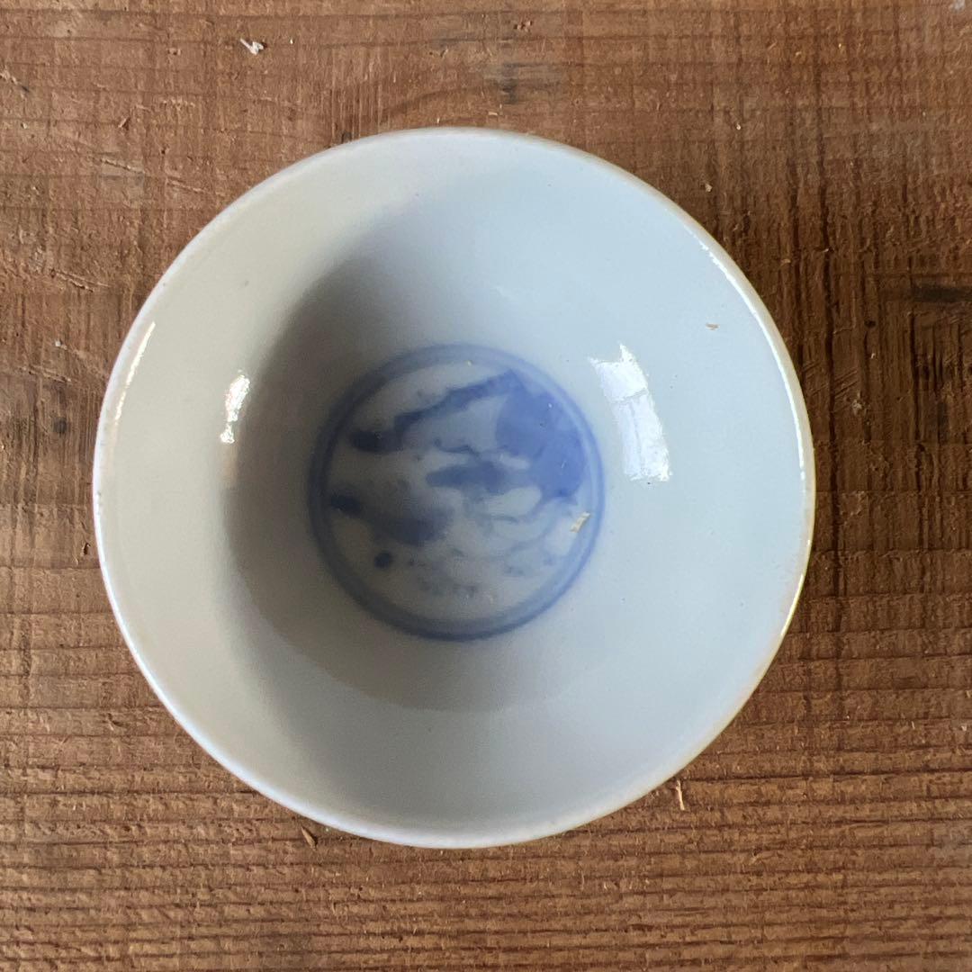 実家整理　古い煎茶碗五客