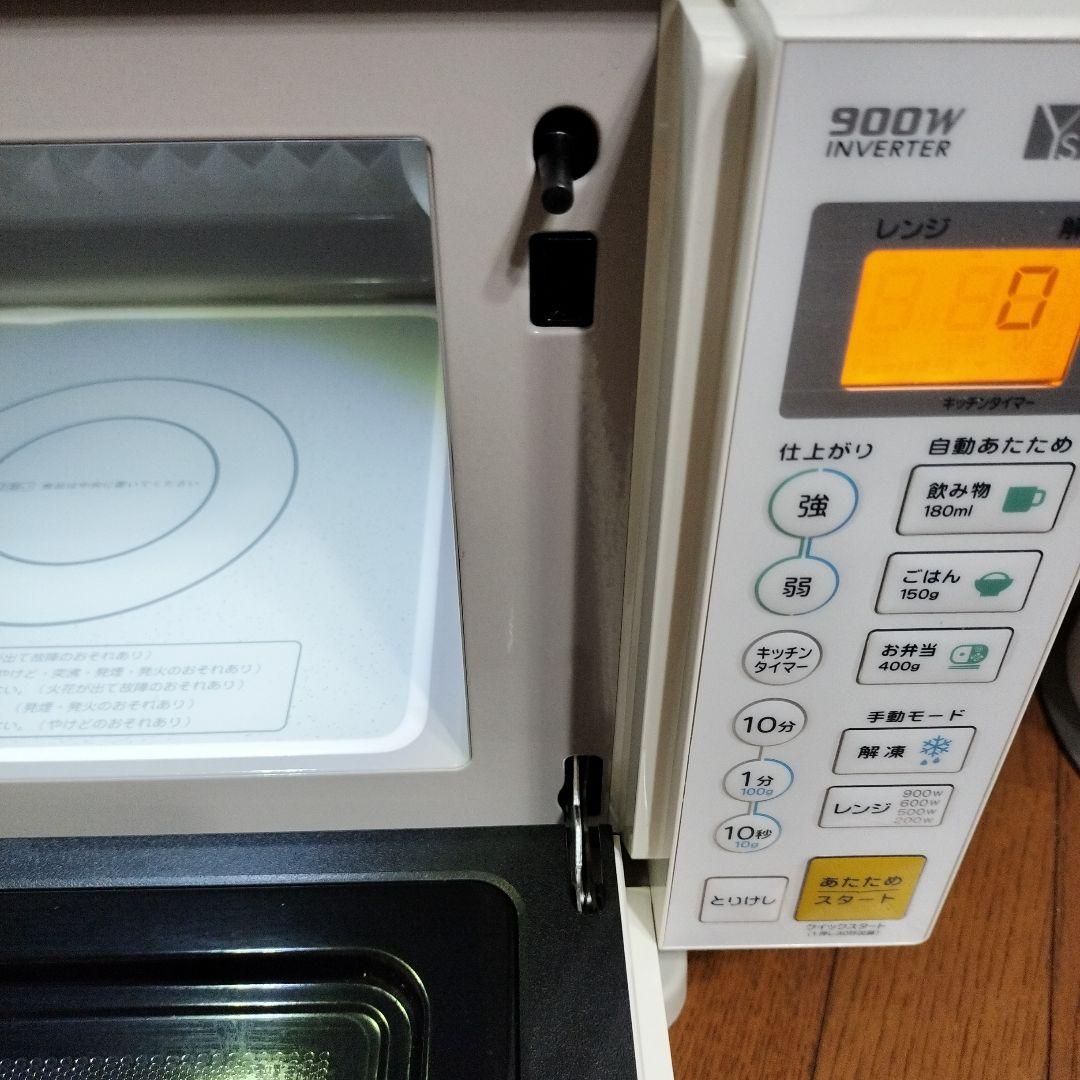 電子レンジ　YMW-S17G1 21年製　ヤマダ電機オリジナル
