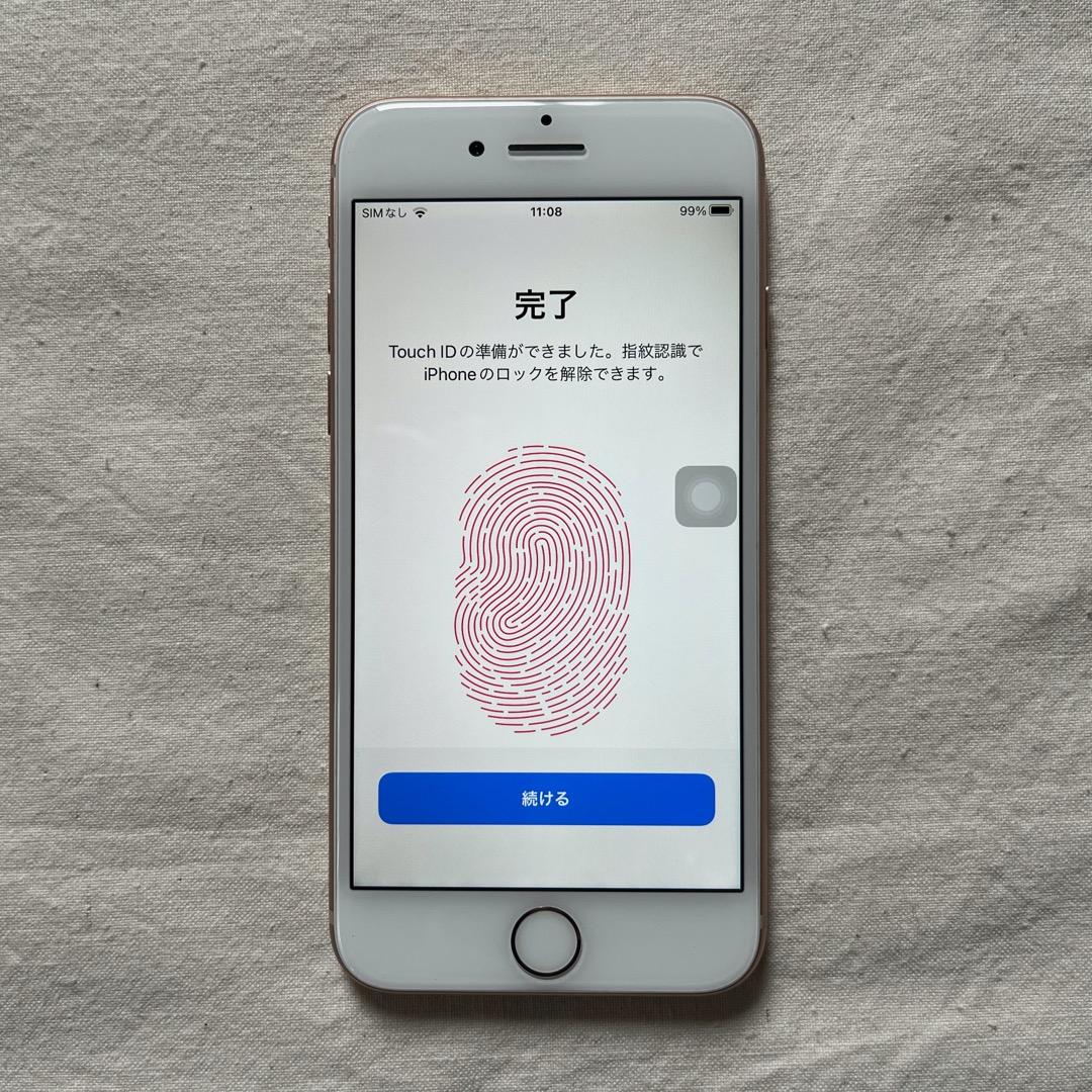 【バッテリー100%】iPhone 8 GOLD 256GB SIM FREE