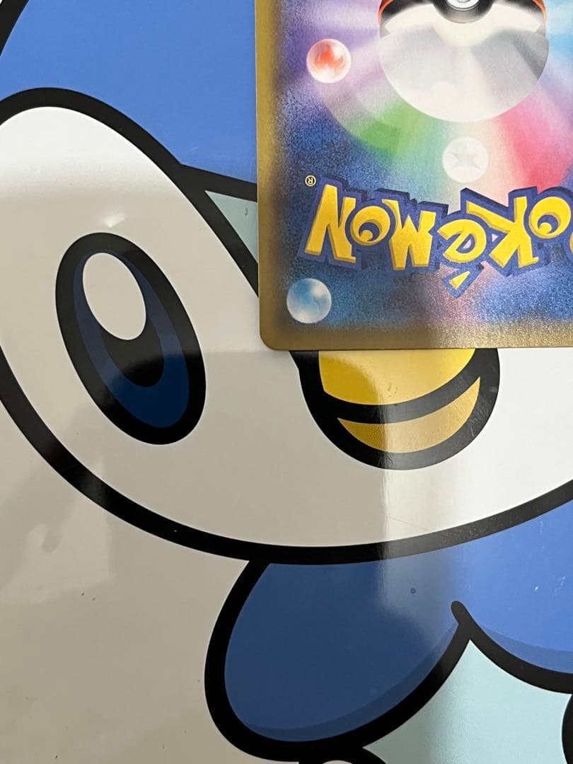 完全美品）ポケモンカード　ピカチュウ　CHR ドリームリーグ