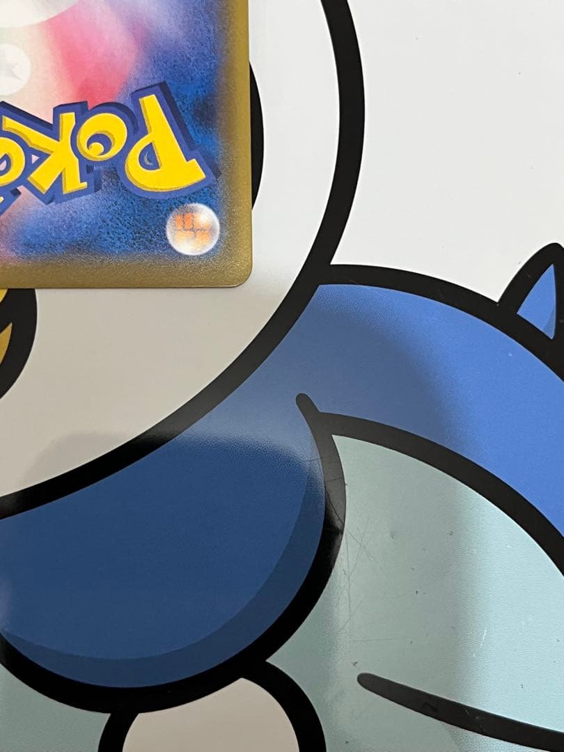 完全美品）ポケモンカード　ピカチュウ　CHR ドリームリーグ