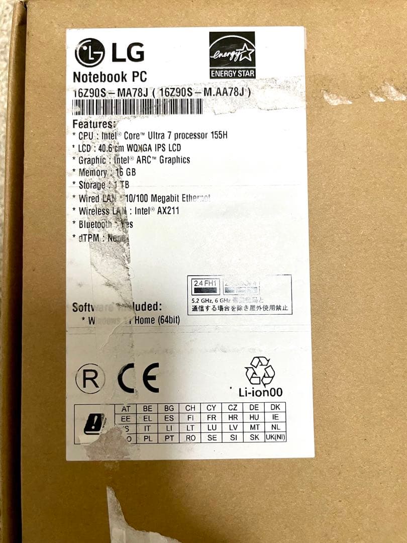 新品同様 LG gram 16Z90S 16GB 1TB Core Ultra7