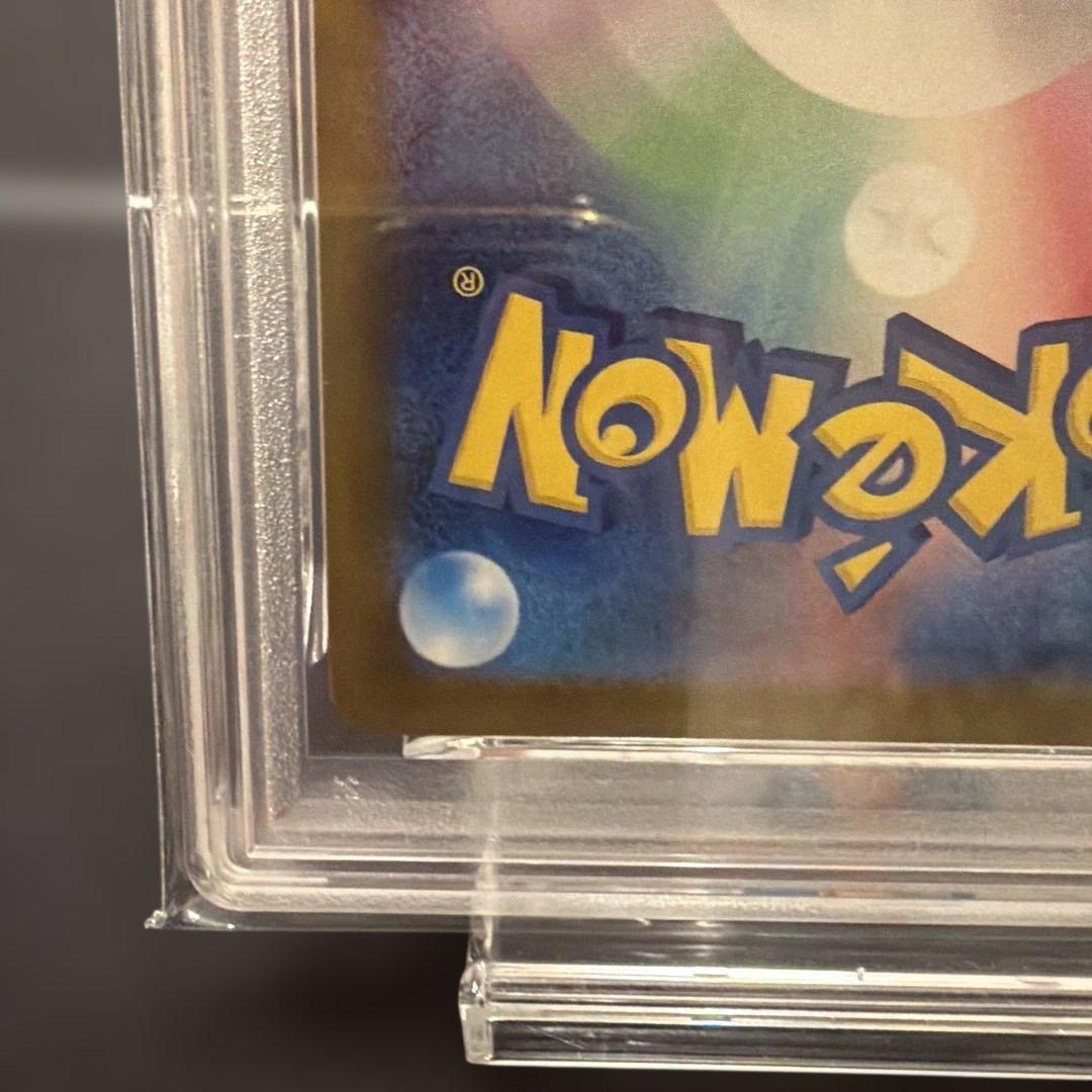 ロケット団のミュウツーex PSA9