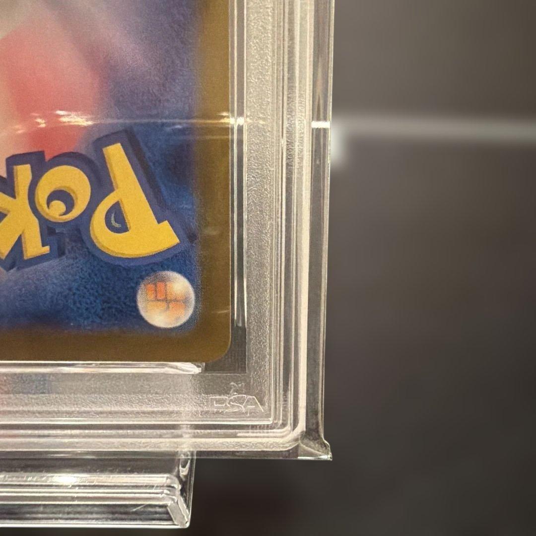 ロケット団のミュウツーex PSA9