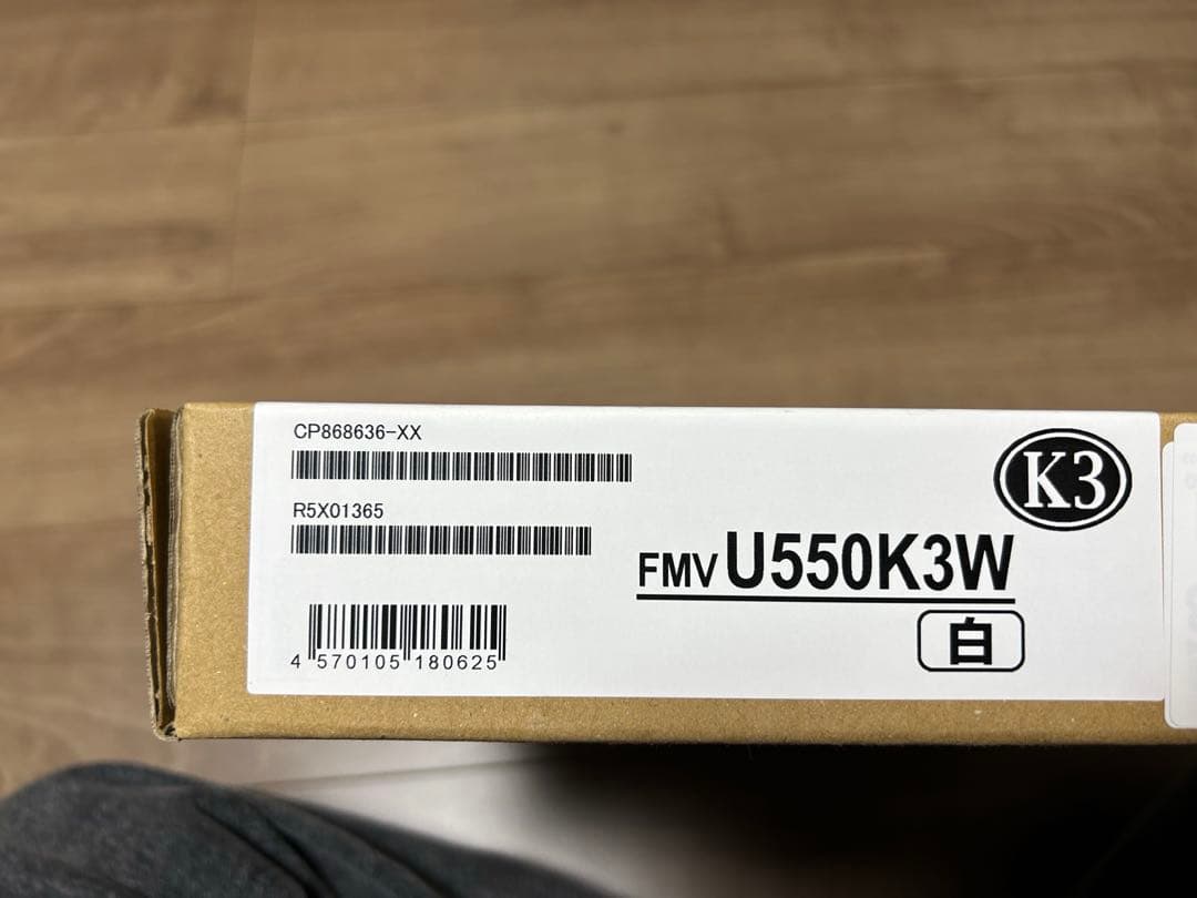 パソコン　FMV U550K3W ノートPC