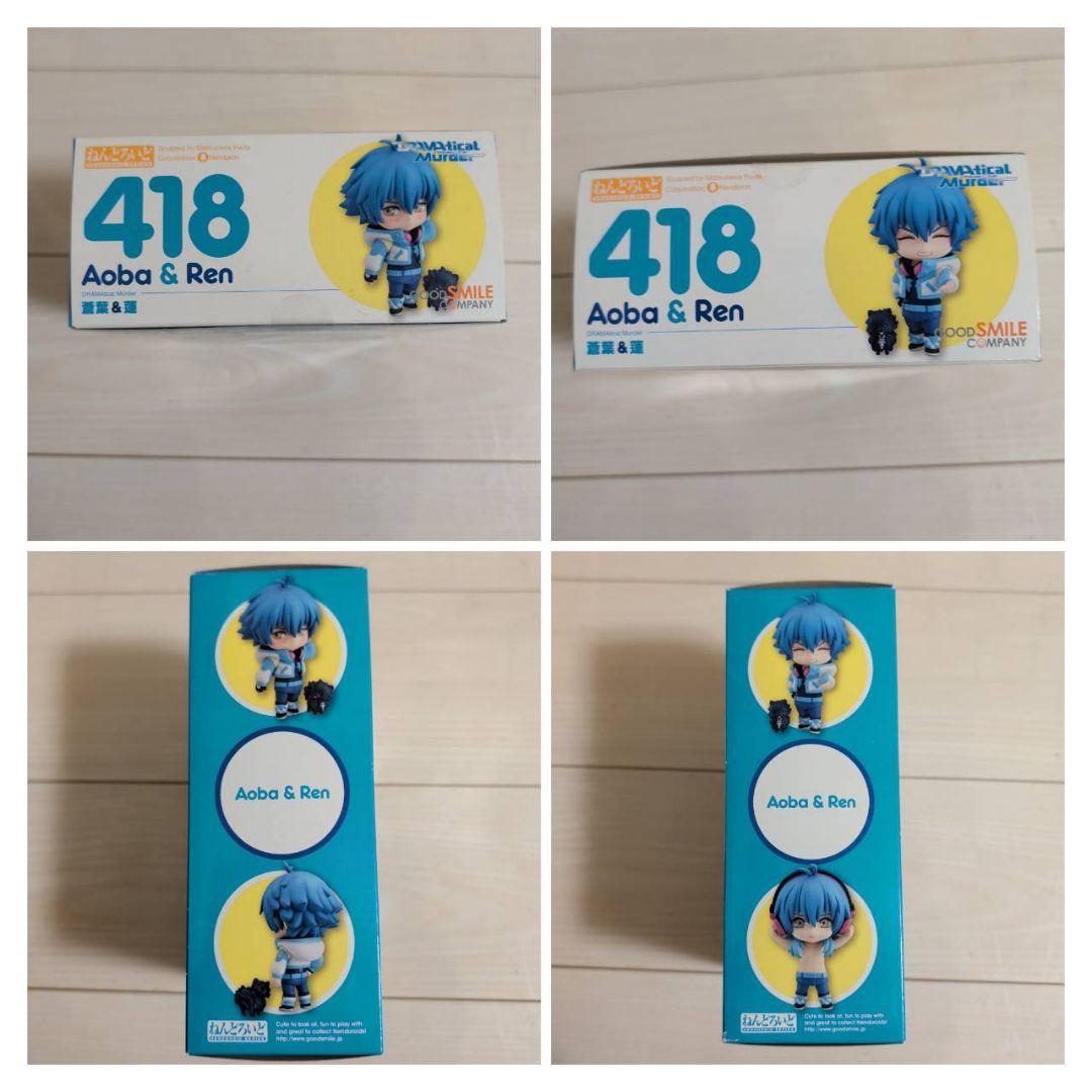 蒼葉 蓮 ねんどろいど フィギュア ドラマティカルマーダー ドラマダ