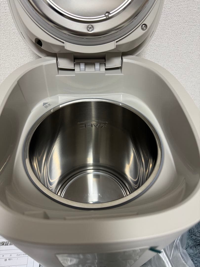 YAMAZEN 置き型加湿器 EKS-V3(C)